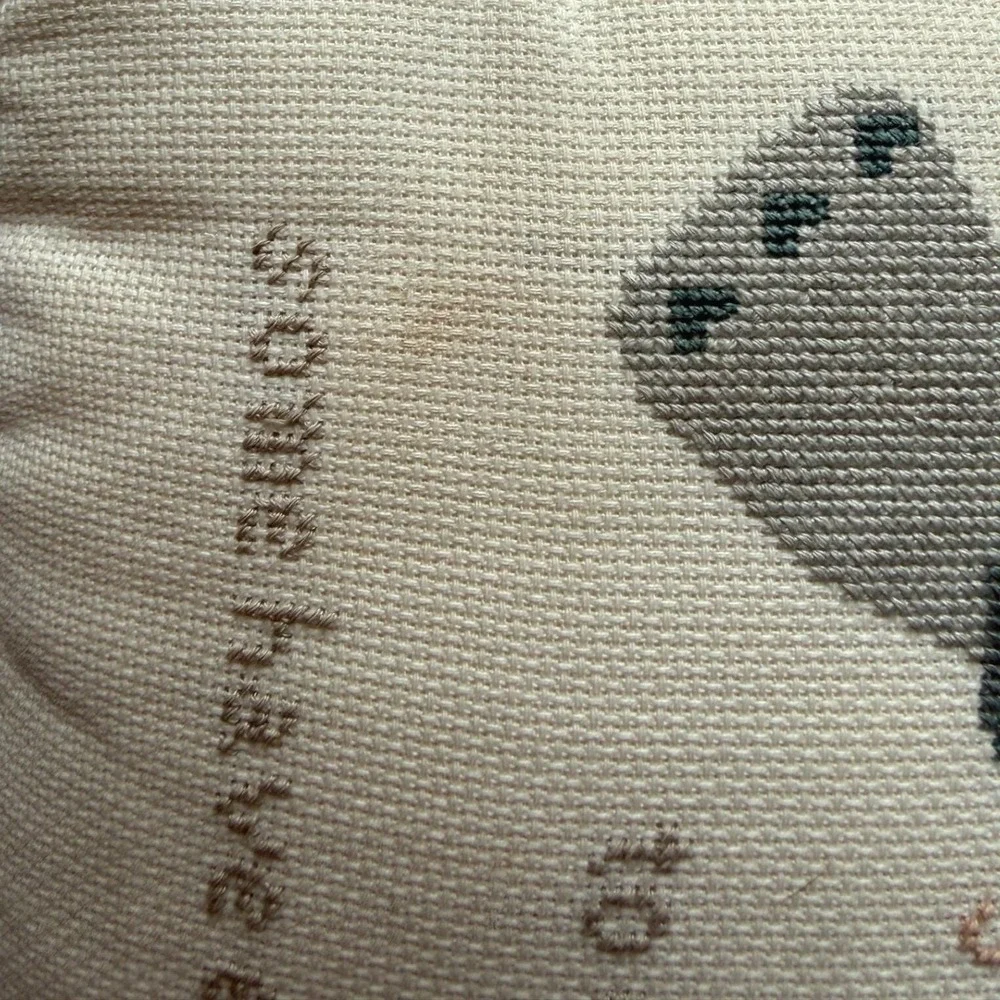 Vintage Cross Stitch Pillow Bible Verse Hebrews Cottagecore Bird Needlework
